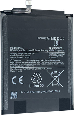 SUFO Mobile Battery For  Redmi Note 9 Pro Plus - 5020MAh