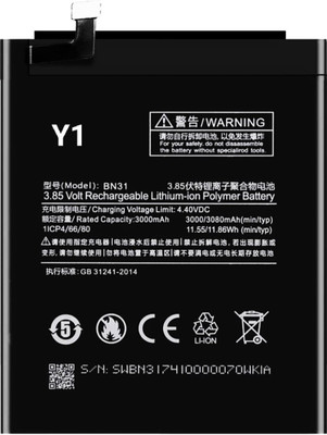 Wokia-Electronics Company Mobile Battery For  Xiaomi Mi Y1 II Y1 Lite II BN31