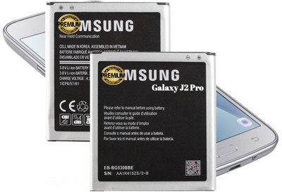 Wokia-Electronics Company Mobile Battery For  Samsung Galaxy J2 Pro II 2600mAh(Premium Quality)-Only Battery