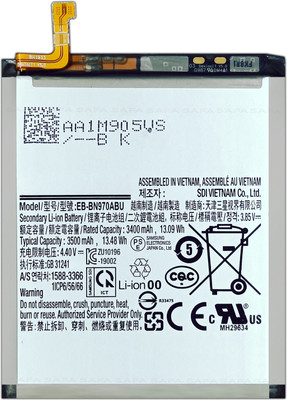 Safa Mobile Battery For  Samaung Galaxy Note 10 - 3500MAh