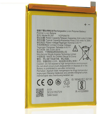RAPPER Mobile Battery For  Lenovo BL287 {3760mAh} Battery for Lenovo K9 Note PADD0015CN