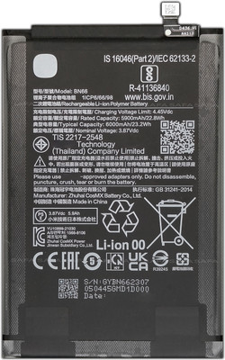 Safa Mobile Battery For  Redmi 10 / Redmi 10 Power - 6000mAh