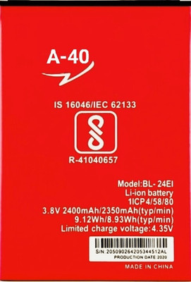 Wokia-Electronics Company Mobile Battery For  Itel A40 II 24Ei II 2400mAh