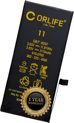 orlife Mobile Battery For  iPhone 11 Mobile battery
