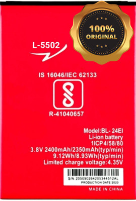Wokia-Electronics Company Mobile Battery For  Itel L5502 II 24EI(Premium Quality)