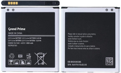 Wokia-Electronics Company Mobile Battery For  Compatible Samsung Galaxy J2|J2 Pro|J5|J2 2016|J2 2018|ON5|ON5 Pro|J2Ace|J3|J3 Pro-[2600mAh]
