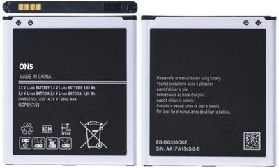 Wokia-Electronics Company Mobile Battery For  Compatible Samsung Galaxy J2|J2 Pro|J5|J2 2016|J2 2018|ON5|ON5 Pro|J2Ace|J3|J3 Pro-[2600mAh]