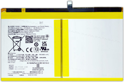 Safa Mobile Battery For  OPPO Pad Air (OPD2102A) - 7100mAh