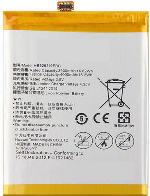 SUPERCART Mobile Battery For  Huawei Honor HB526379EBC Holly 2 Plus/Honor 4C Pro/Huawei Y6 Pro/Enjoy 5 TIT-AL00 CL10, TIT-CL10 3 Month Warranty