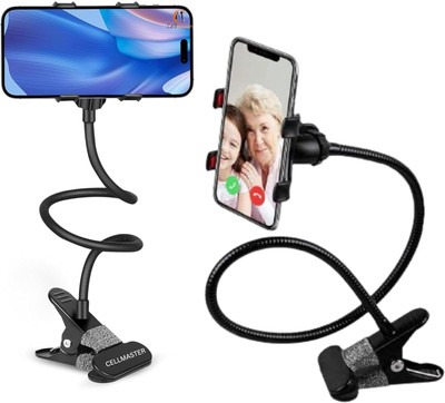 IMMUTABLE Flexible Metal lazy Mobile Phone Holder or Stand for Bed in Good Qulity EDG25 Mobile Holder