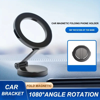 IMMUTABLE 1080-Angle Rotating Folding Magnetic Phone Holder Dashboard WSR9 Mobile Holder