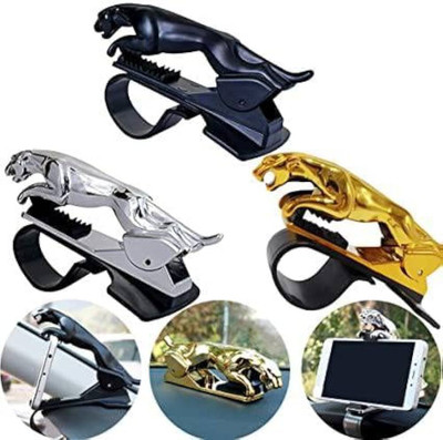 4uonly Jaguar Car Mobile Holder 360 Degree Leopard Car Holder Mobile iol11 Mobile Holder