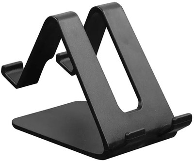 G2L 2023 NEW Universal Desktop Bracket Home Office Holder Tablet Anti Slip Mobile Holder