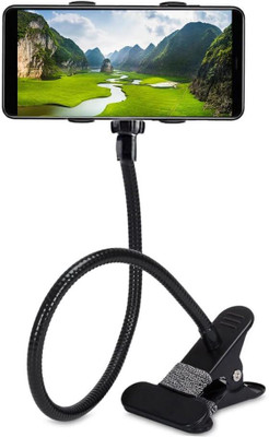 Esselkay Flexible Tabletop Metal Mobile Holder – Lazy Bracket with Long Arms Clip Mount Mobile Holder