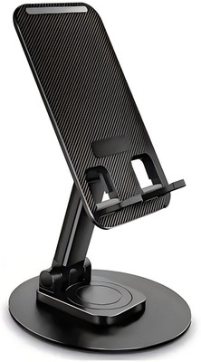 BAGATELLE Newly Rotatable and Foldable Tabletop Mobile Stand with Stable Metalic Round Mobile Holder