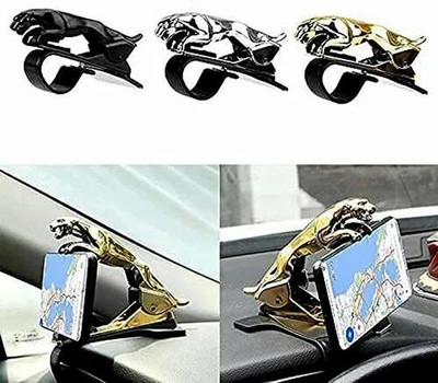 ENMORA Jaguar Car Mobile Holder 360 Degree Car Holder Mobile iop40 Mobile Holder
