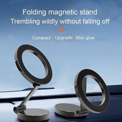 IMMUTABLE 1080-Angle Rotating Folding Magnetic Phone Holder Dashboard WSR6 Mobile Holder