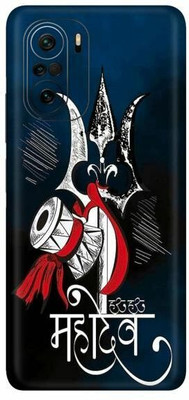 FCS Poco F3, Poco F3 Mahadev Printed Back Skin Mobile Skin(Mahadev)