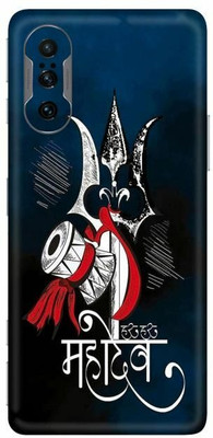 FCS Poco F3 GT (5G), Poco F3 GT (5G) Mahadev Printed Back Skin Mobile Skin(Mahadev)