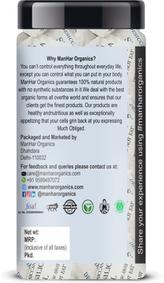 ManHar Organics Absorber Packets Moisture Absorber(40)