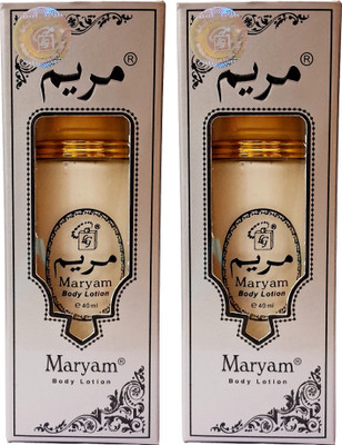 MARYAM Body Care Lotion 40ml Pack Of 2(80 ml)