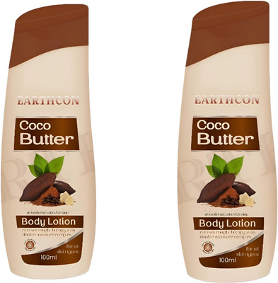 Earthcon 2 Cocoa Body Lotion(200 ml)