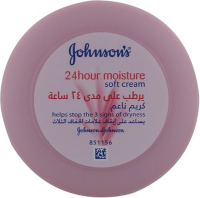 JOHNSON'S 24hour Moisture Soft(200 ml)