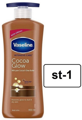 Vaseline Cocoa Glow With Pure Cocoa & Shea Butter 400ml Body Lotion Set (1)(400 ml)