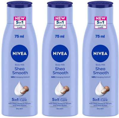 NIVEA Shea Smooth 5 Iin 1 Care Lotion - 75ml (Pack of 3)(225 ml)