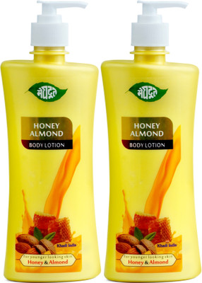 MEGHDOOT Honey Almond Body Lotion 500ml (Pack of 2)(1000 ml)