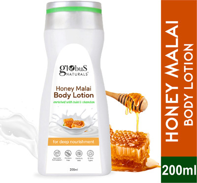 Globus Naturals Honey Malai Body lotion, Enriched with Tulsi and Chandan, For Deep Nourishment(200 ml)