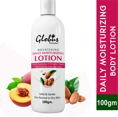 Globus Remedies Skin Lightening Brightening Daily Moisturizing Lotion(100 ml)