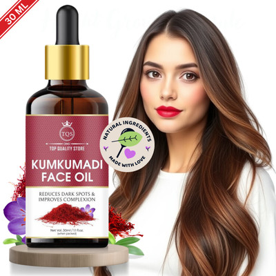 Top Quality Store TQS Kumkumadi Ayurvedic Face Oil for Dark Circles, Pigmentation & Fine Lines(30 ml)