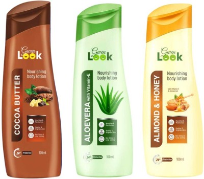 GWENLOOK Cocoa Butter, Aloe Vera & Almond Body Lotion(300 ml)