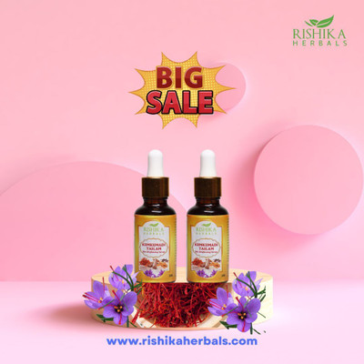 RISHIKAHERBALS KUMKUMADI TAILAM 2X30ML(59 ml)