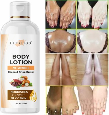 ELIBLISS Body Lotion for Dry Skin, Rose & Argan Oil with Advanced Cocoa(100 ml)