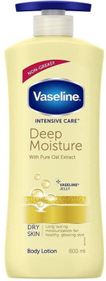 Vaseline DEEP MOISTURIZER DRY SKIN BODY LOTION 600 ML X 1(600 ml)