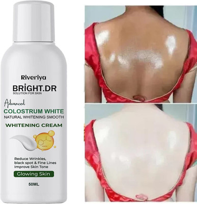 MegaValue KOREAN BEAUTY.DR - KOREAN MILK BODY WASH WHITENING CREAM,.,,(50 ml)