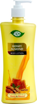 MEGHDOOT Honey Almond Body Lotion (MOQ-2)(500 ml)