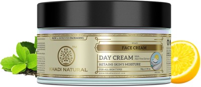 KHADI NATURAL Herbal Day Cream(50 g)