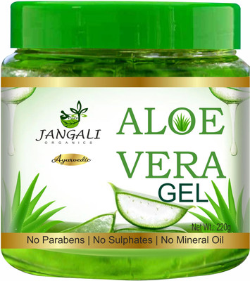 pure jangali organics Aloe Vera Multipurpose Beauty Gel For Skin And Hair(220 g)