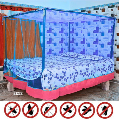 EpicEdge HDPE - High Density Poly Ethylene Adults Washable Double Bed Mosquito Net,(6X6) Ft Blue Colour Mosquito Net(Blue, Bed Box)
