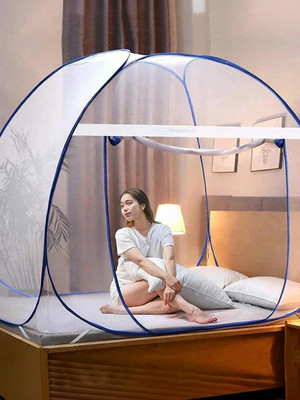 ShopGlobal Polyester Adults Mosquito Net(Blue, White)