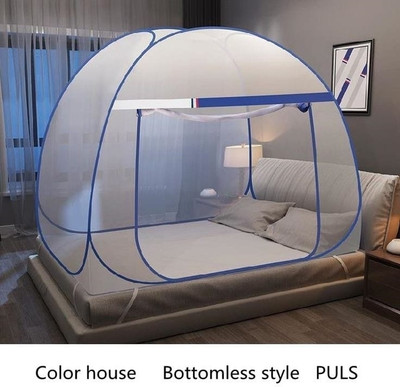 SIFRA Polyester Adults Washable Blue_MS_121 Mosquito Net(Blue, Tent)