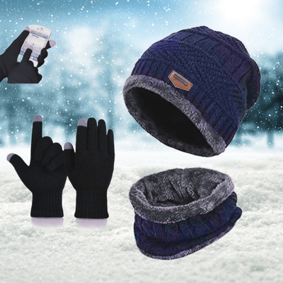 HUB RADHIKA FASHION Self Design Beanie Cap(Pack of 3)