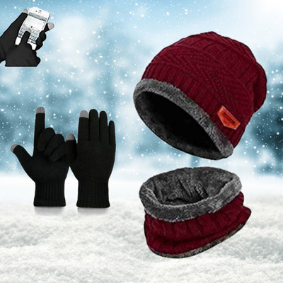 HUB RADHIKA FASHION Self Design Beanie Cap(Pack of 3)