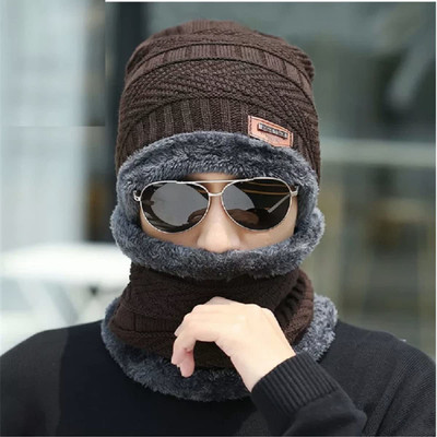 NDKART Solid Beanie Cap