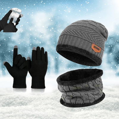 HUB RADHIKA FASHION Self Design Beanie Cap(Pack of 3)