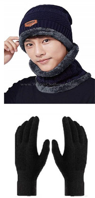 RUCHIKA ENTERPRISES Self Design Beanie Cap(Pack of 3)