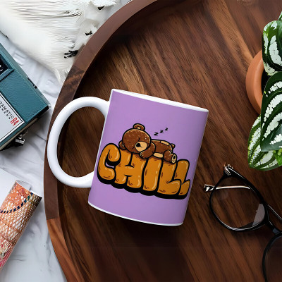 Hunter Studio Introvert Attractive Funny Quotes with Beautiful Images Printed on a CeramiM_638 Ceramic Coffee Mug(325 ml)